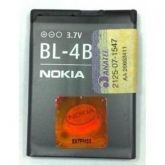 Nokia BL-4
